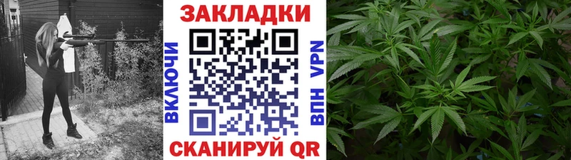 Хочу наркоту Елизаветинская Cocaine  АМФЕТАМИН  Меф мяу мяу  ГАШИШ  Псилоцибиновые грибы  СОЛЬ  МАРИХУАНА 