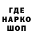 Кокаин VHQ Drav