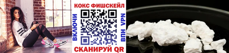 Кокаин Перу  Елизаветинская 
