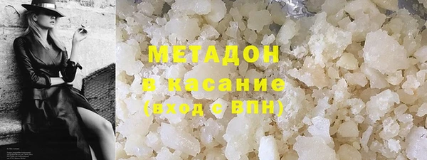 мдпв Бородино