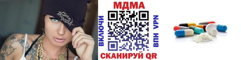 KRAKEN tor  Елизаветинская  МДМА кристаллы 