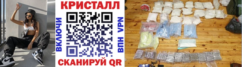 kraken сайт  Елизаветинская  Первитин пудра 